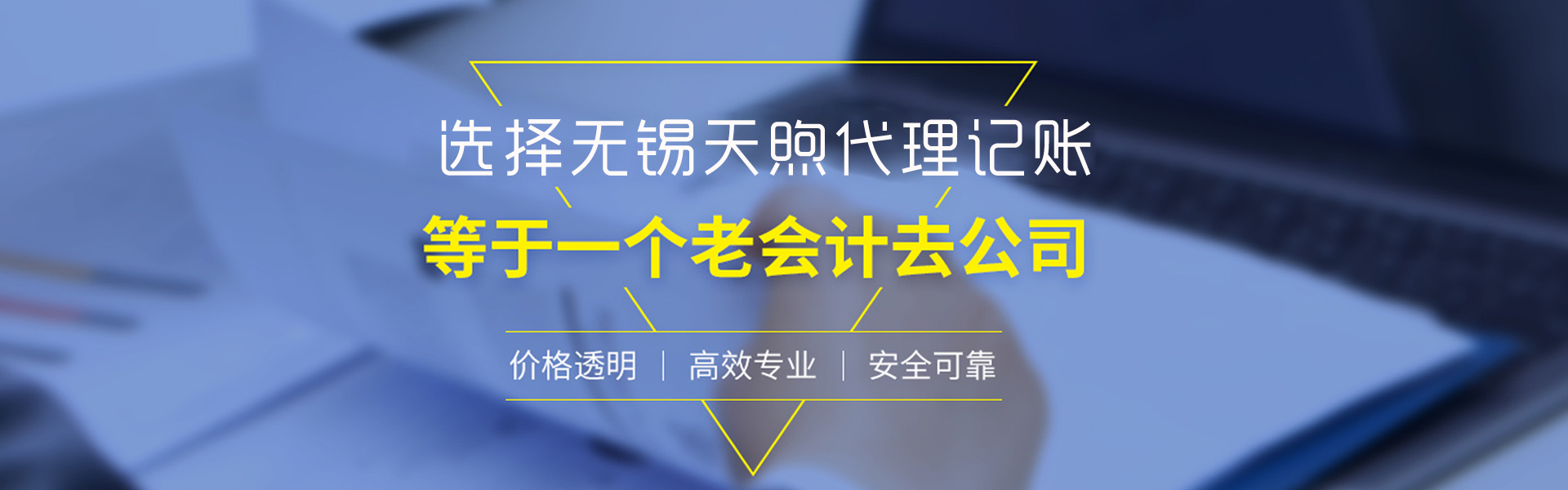 &#24320;&#20113;&#32593;&#39029;&#29256;