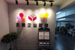 &#24320;&#20113;&#32593;&#39029;&#29256;