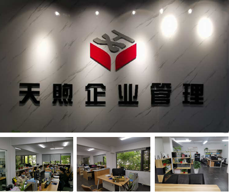 &#24320;&#20113;&#32593;&#39029;&#29256;