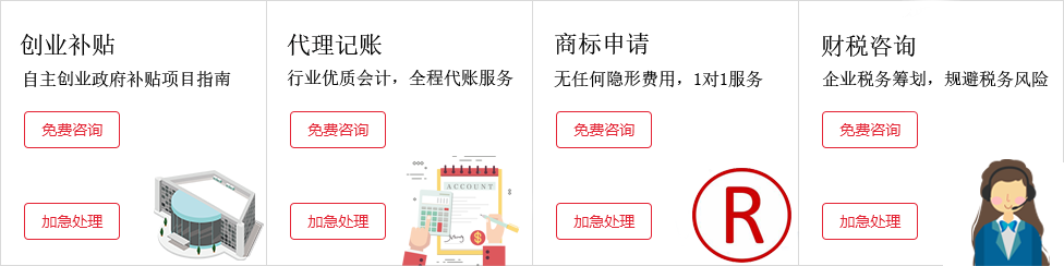&#24320;&#20113;&#32593;&#39029;&#29256;